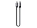 Satechi USB-4 C C CABLE 25CM, ST-U4C25M                     , 41841135, Cables