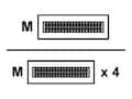 Extreme Networks 1M QSFP TO 4XSFP FANOUT 26 A, 10202, 41575868, Cooling Systems/Fans Extreme Networks 1M QSFP TO 4XSFP FANOUT 26 A, 10202, 41575868, Cooling Systems/Fans