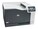 HP Inc. CE712A#BGJ Image 9 from Left-angle HP Inc. CE712A#BGJ Image 9 from Left-angle