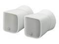 Yamaha VSP2 Speech Privacy System, sp, VSP-SP2-W                     , 41970642, Speakers - PC
