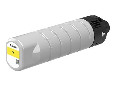 Canon Yellow PGI-7200 XXL Ink Cartridge, 2784C001, 36870112, Ink Cartridges & Ink Refill Kits - OEM Canon Yellow PGI-7200 XXL Ink Cartridge, 2784C001, 36870112, Ink Cartridges & Ink Refill Kits - OEM