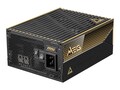 MSI MEG Ai1600T PCIE5, MEGAI1600TPCIE5               , 41892009, Power Supply Units (internal)