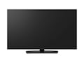 LG 55 Nanocell Essential 4K Ultra HD Commercial TV, 55UK343H0UA, 42089903, Televisions - Hospitality LG 55 Nanocell Essential 4K Ultra HD Commercial TV, 55UK343H0UA, 42089903, Televisions - Hospitality