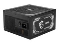 MSI MAG A1250GL PCIE5, MAGA1250GLPCIE5, 41765961, Power Supply Units (internal)