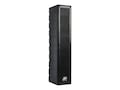 AmpliVox S1234 Line Array Speaker, Sealed, S1234, 15464051, Music Hardware