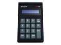 ID Tech SREDKEY, Key Pad and MSR, Track 3, TDES Encryption Enhanced Format USB-Keyboard, Black , IDSK-534833TEB, 37574631, Keyboards & Keypads