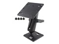 Ram Mounts RAM MOUNT VESA 75 PLATE AND 10, RAM-246-2461U                 , 41925373, Rack Mount Accessories
