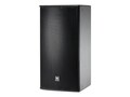 HARMAN 15 JBL AM5215 26 2-Way Loudspeaker w  120° x 60° Horn, AM5215/26                     , 41937532, Speakers - PC