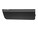 Sennheiser 508485 Image 5 from Right side