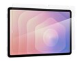 ZAGG Glass Elite Tablet Screen Protector For Galaxy Tab S11, 200120483, 42078150, Protective & Dust Covers ZAGG Glass Elite Tablet Screen Protector For Galaxy Tab S11, 200120483, 42078150, Protective & Dust Covers