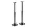 Peerless-AV Universal Speaker Stands (One Pair) for Speakers up to 22lb (10kg), SPKSU, 41691704, Mounting Hardware - Miscellaneous