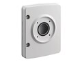 Bosch Security Systems Wall Mount Plate, White, NDA-U-WMP, 34807911, Mounting Hardware - Miscellaneous