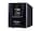 CyberPower PR3000LCDSL Image 2 from Right-angle CyberPower PR3000LCDSL Image 2 from Right-angle