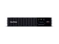 CyberPower 2U Rack Tower Smart App Sinewave 2200VA 2200W 8x NEMA 5-20R UPS w Network Management Card, PR2200RT2UCN , 41868417, Battery Backup/UPS CyberPower 2U Rack Tower Smart App Sinewave 2200VA 2200W 8x NEMA 5-20R UPS w Network Management Card, PR2200RT2UCN , 41868417, Battery Backup/UPS