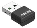 Asus Dual-band AX1800 WiFi 6 Nano USB Adapter, USB-AX57 NANO                 , 42028313, Wireless Adapters & NICs