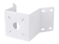 Rhombus Systems Corner Bracket, Ivory, ACC-R2-CB, 41655432, Mounting Hardware - Miscellaneous Rhombus Systems Corner Bracket, Ivory, ACC-R2-CB, 41655432, Mounting Hardware - Miscellaneous