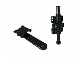 Havis PKG-MD-ARM-0600                Main Image from Front