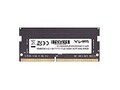 PNY 8GB SODIMM DDR4 2400, MN8GSD42400, 41162020, Memory