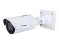 Vivotek 5MP 50M IR H2.65 OUTDOOR REMOT, IB9387-LPR-V2                 , 41893731, Video Conference Room Hardware