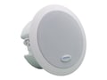 CyberData InformaCast Ceiling Mountable Speaker, 11504, 41219120, Speakers - Commercial AV