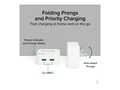 Plugable PLUGABLE 40W DUAL USB-C CHARGE, PS-40C2W                      , 41878515, Power Cords