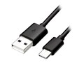 4Xem USB Type C to USB Type A M M Cable, Black, 15ft, 4XUSBCUSB2A15, 36364210, Cables