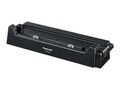 Panasonic Desktop Dock Cradle for Toughbook 33, CF-VEB332M, 37580521, Docking Stations & Port Replicators