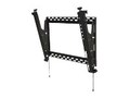 Peerless-AV Digital Menu Board Mount with 8pt. Adjustment, Portrait for 42-48 Displays, DS-MBZ647P, 17772808, Stands & Mounts - Digital Signage & TVs