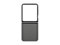 Samsung GRAY SILICONE CASE, EF-PF741TJEGUS                , 41974437, Carrying Cases - Phones/PDAs