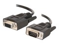 C2G Serial Extension Cable, DB9 (M-F), Black, 1ft, 25211, 8702154, Cables C2G Serial Extension Cable, DB9 (M-F), Black, 1ft, 25211, 8702154, Cables