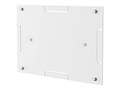 Peerless-AV IN-WALL BOX COVER FOR THE IB14, IB14X9C-W                     , 41879438, Power Strips