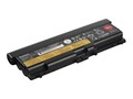 Lenovo ThinkPad Battery 70++, 9-cell , 0A36303, 14261261, Batteries - Notebook