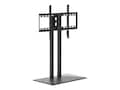 Peerless-AV Universal TV Stand with Swivel for 55 to 85 TVs, PTS6X4, 41271038, Stands & Mounts - Digital Signage & TVs Peerless-AV Universal TV Stand with Swivel for 55 to 85 TVs, PTS6X4, 41271038, Stands & Mounts - Digital Signage & TVs