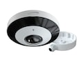 Speco 6MP Indoor Outdoor 360-degree Fisheye IP Smart IR Camera w 1.65mm Lens, O6MDP4 , 41838283, Cameras - Security Speco 6MP Indoor Outdoor 360-degree Fisheye IP Smart IR Camera w 1.65mm Lens, O6MDP4 , 41838283, Cameras - Security
