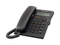 Panasonic Single-Line Corded Phone w  Caller ID, KX-TSC11B, 6763455, Telephones - Consumer