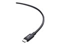 Cable Matters 8K USB-C Cable w  100W Power Delivery, Black, 1m, 201025-BLK-1M                 , 41835685, Cables