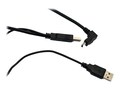 Mimo Right Angle USB Y-Cable for UM-1080 Family, 5m, CBL-USB5.0M-1080-Y, 36761178, Cables