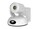 Vaddio 999-21132-001W                 Image 1 from Right-angle