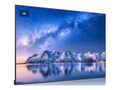 MAXHUB MaxHub CMA Series - LCD Display - 86Inch - 86Inch - 450 Nits - 1200:1 - 450 Nits, ND86CMA, 41784488, Monitors - Large Format - Touchscreen