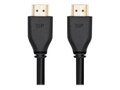 Monoprice MONOPRICE 8K CERTIFIED ULTRA H, 42674                         , 41897944, Cables