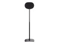 C2G SONOS ADJ SPEAKER STAND SINGLE, WSSE3A1-B2                    , 42017243, Monitor & Display Accessories