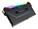 Corsair CMW8GX4M1Z3200C16              Image 4 from Left-angle