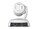 Vaddio 999-96750-400W                 Image 4 from Back