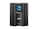 APC SMC1500C Image 2 from Front APC SMC1500C Image 2 from Front