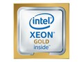 HPE Xeon 6505P CPU FOR HPE, P74503-B21, 41946859, Processor Upgrades HPE Xeon 6505P CPU FOR HPE, P74503-B21, 41946859, Processor Upgrades