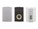 Kramer Electronics YARDEN 6-OD (W)                Image 2 from Multi-angle