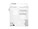 HP Inc. 58R10A#BGJ Image 5 from Back