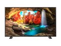 Sharp NEC  74.5 ME Series 4K Ultra HD LED-LCD Display, PN-ME752                      , 41969138, Monitors - Large-Format
