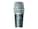 Shure BETA 57A Image 1 from Close-up