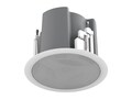 Atlas Sound PACK OF 2 4.5 Coaxial In-Ceil, FAP43T-W , 41953891, Audio Hardware - Commercial AV Atlas Sound PACK OF 2 4.5 Coaxial In-Ceil, FAP43T-W , 41953891, Audio Hardware - Commercial AV